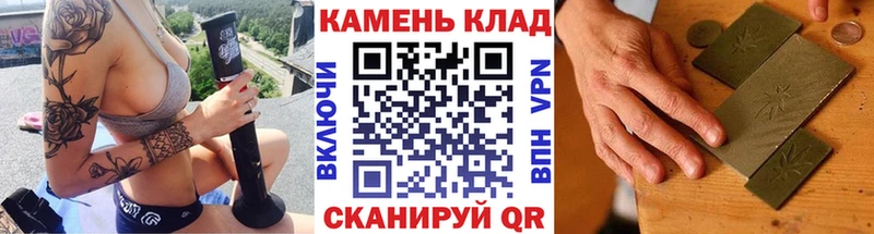 Что такое Дмитровск Каннабис  АМФЕТАМИН  Меф  Кокаин 