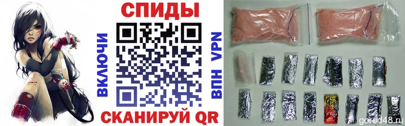 АМФ Розовый что такое наркотик Дмитровск