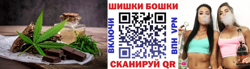 где купить наркоту  Дмитровск  Cannafood конопля 