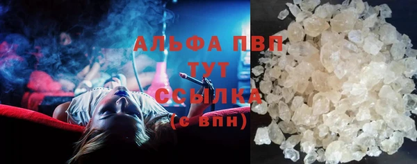 MESCALINE Волосово