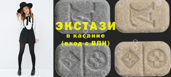 MESCALINE Волосово