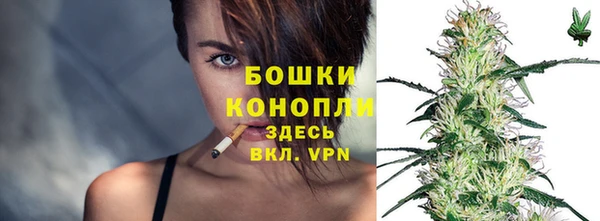 MESCALINE Волосово
