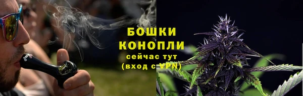 прущая мука Волоколамск