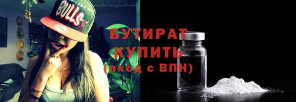 MESCALINE Волосово