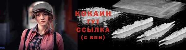 бутик Верея