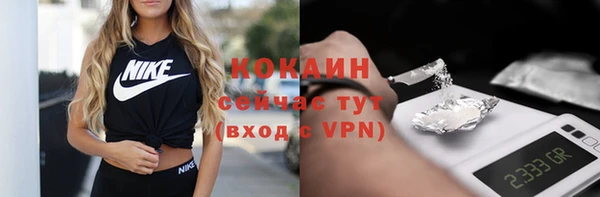 круглые Верхний Тагил