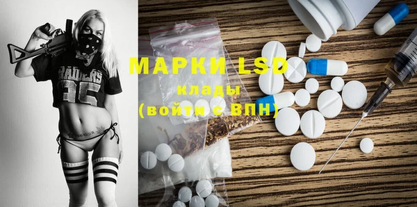 прущая мука Волоколамск