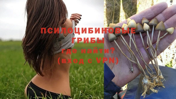 бутик Верея