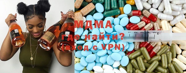 MESCALINE Волосово
