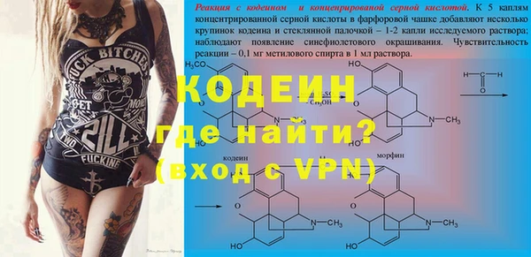 круглые Верхний Тагил