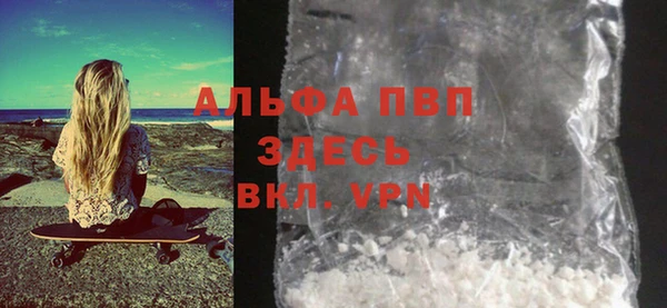 MESCALINE Волосово