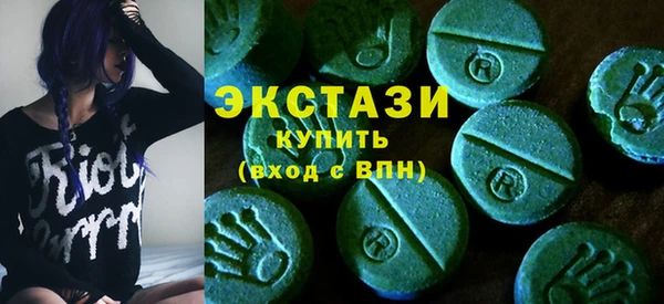 MESCALINE Володарск