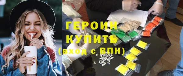 круглые Верхний Тагил
