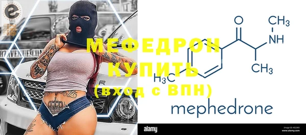 бутик Верея