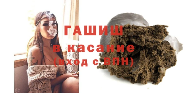 бутик Верея
