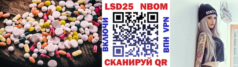 omg зеркало  где продают   Дмитровск  Лсд 25 экстази ecstasy 